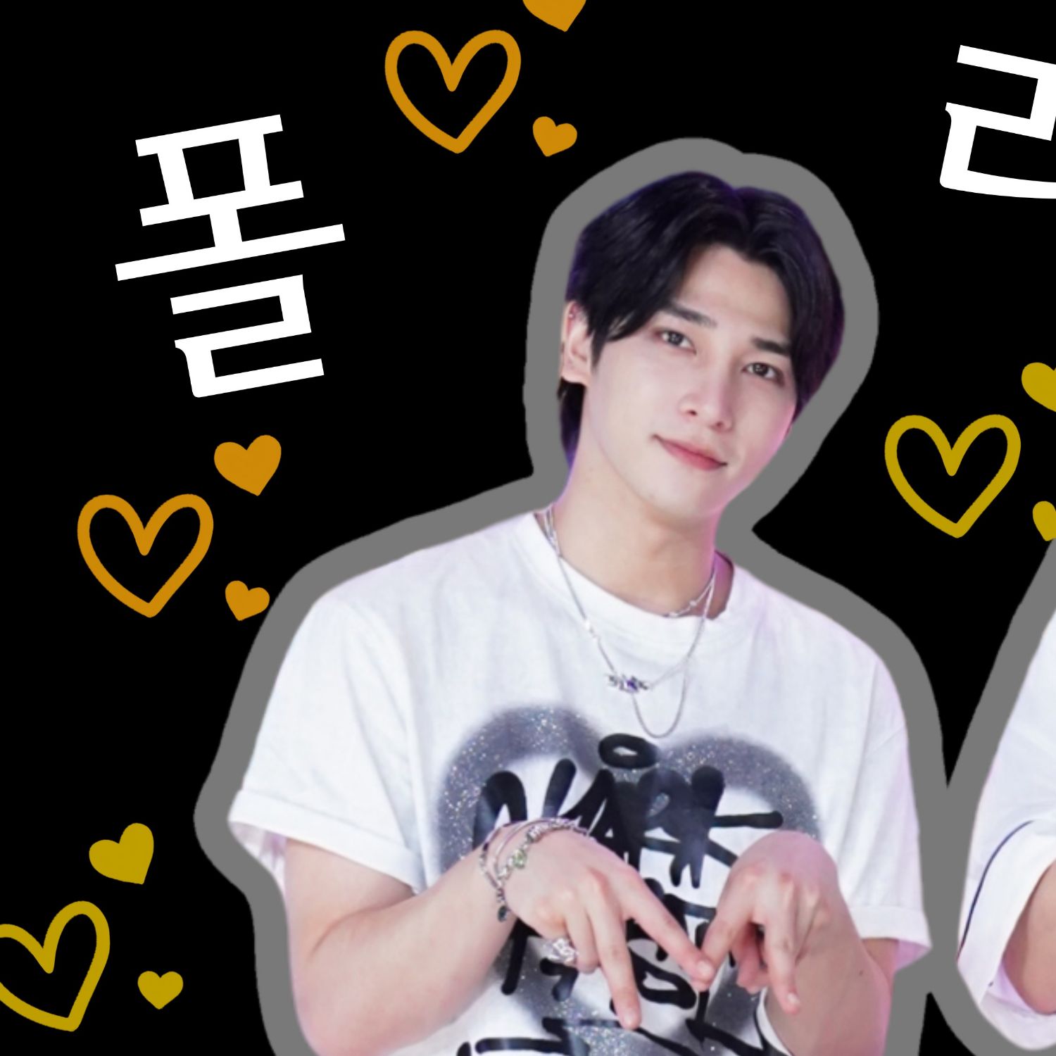 Recent activity shot of POLARIX