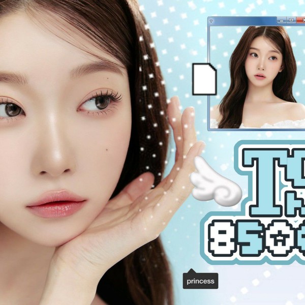 Shining profile picture of Billlie on today's Choeaedol