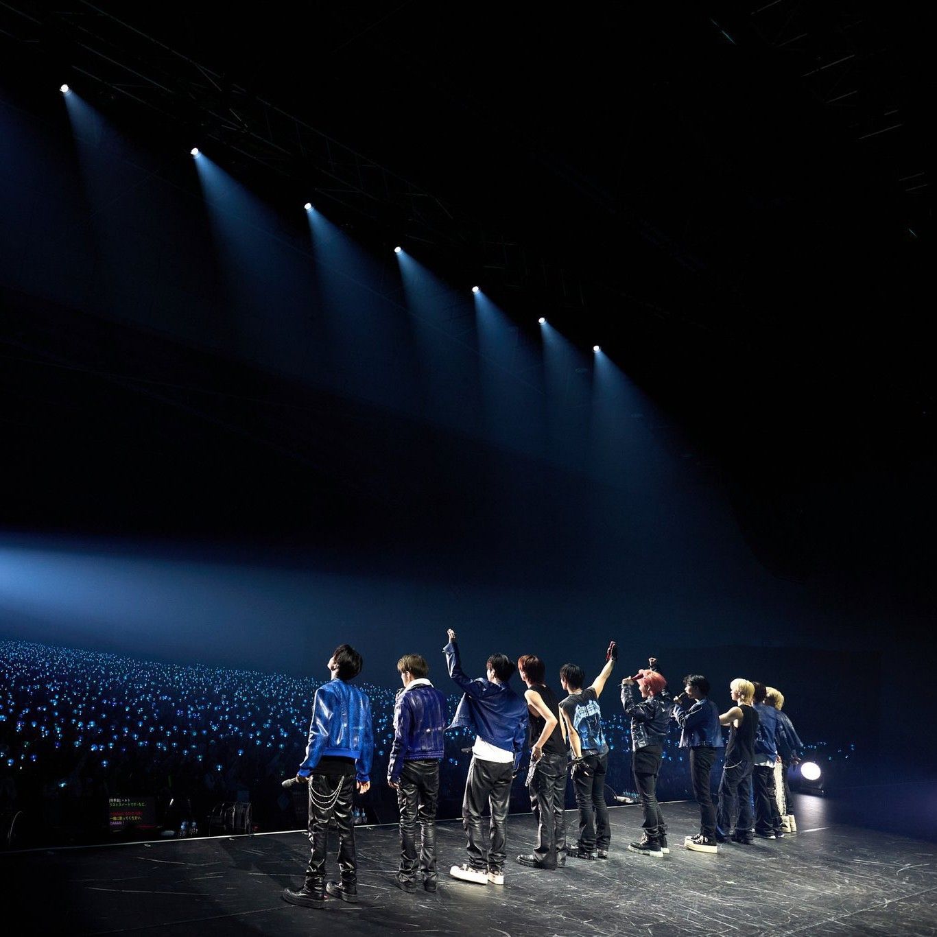 A moment captured by TREASURE's fan