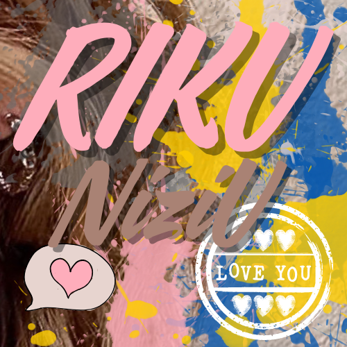 Recent activity shot of Riku (NiziU)