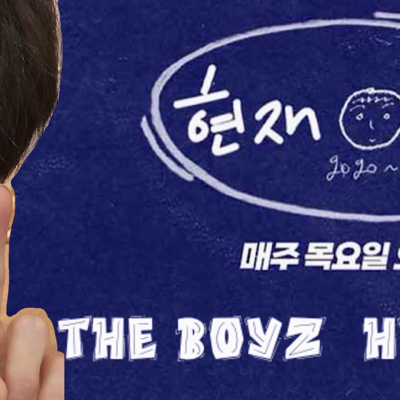 Latest photo of Hyunjae (THE BOYZ)