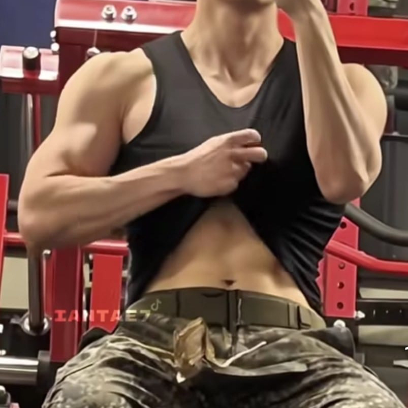 Recent activity shot of V (BTS)