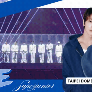 东海 (Super Junior)的幕后花絮