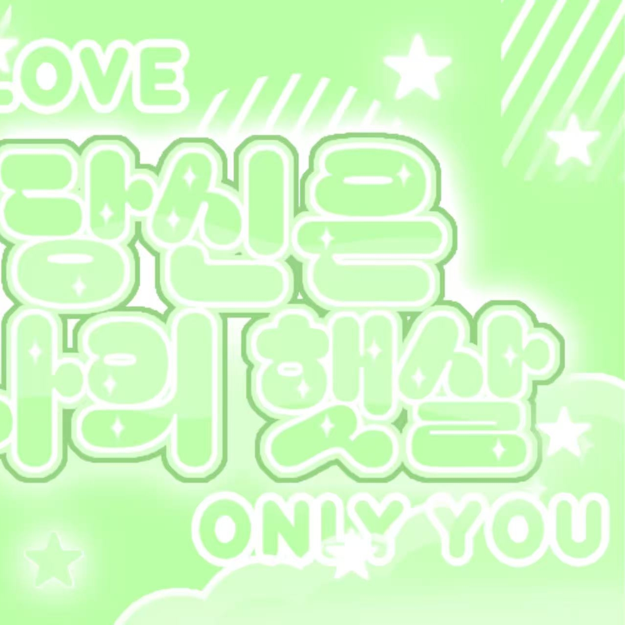 i-dle的最新活动照片