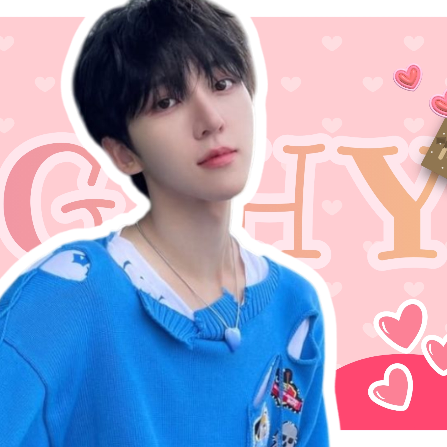 Recent activity shot of Donghyeon (KickFlip)