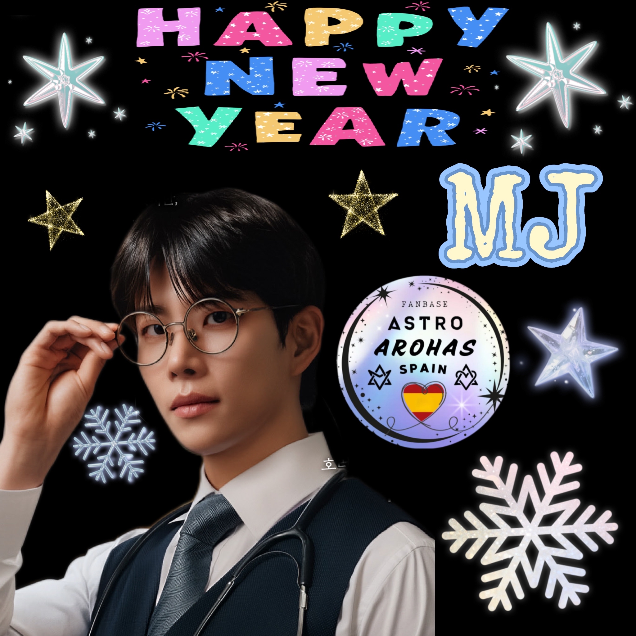 아스트로 최근 활동샷