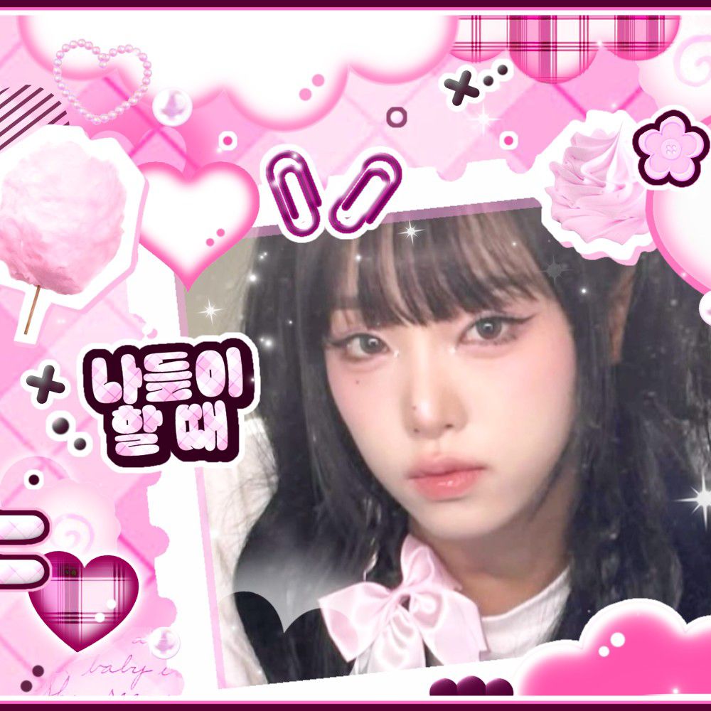 Latest photo of Choi Yena