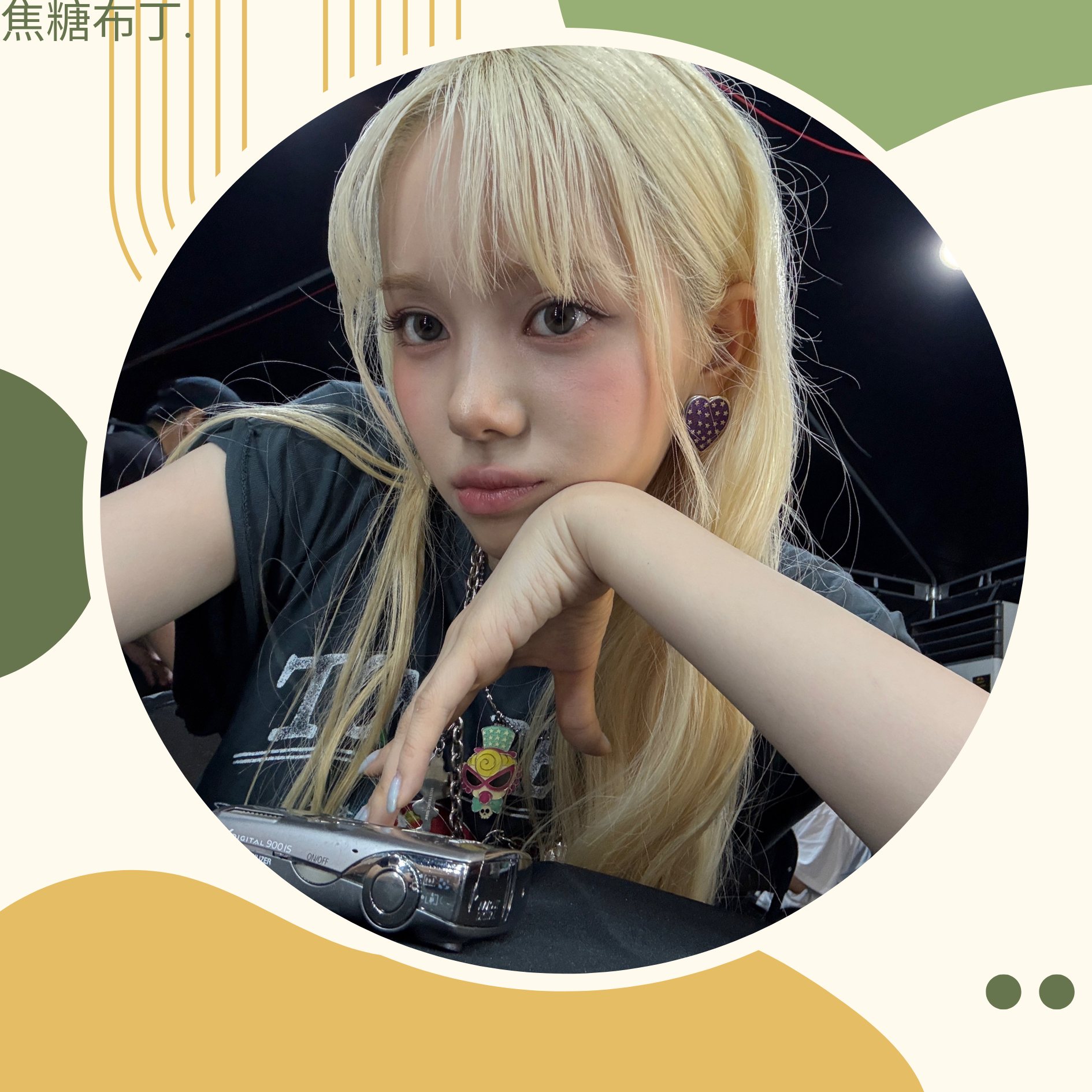 A moment captured by Mia (Baby DONT Cry)'s fan