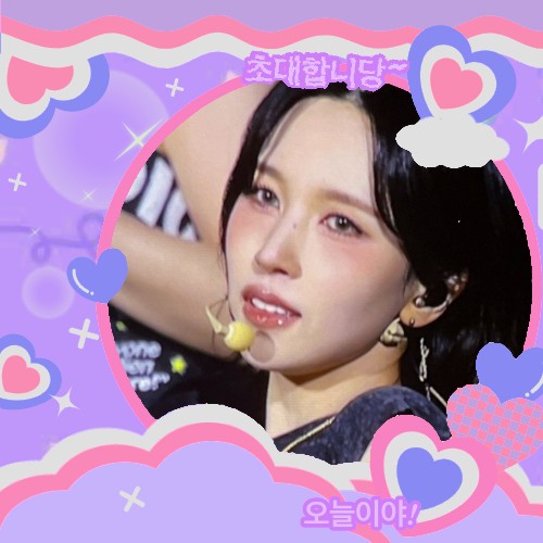 A moment captured by Mina (TWICE)'s fan