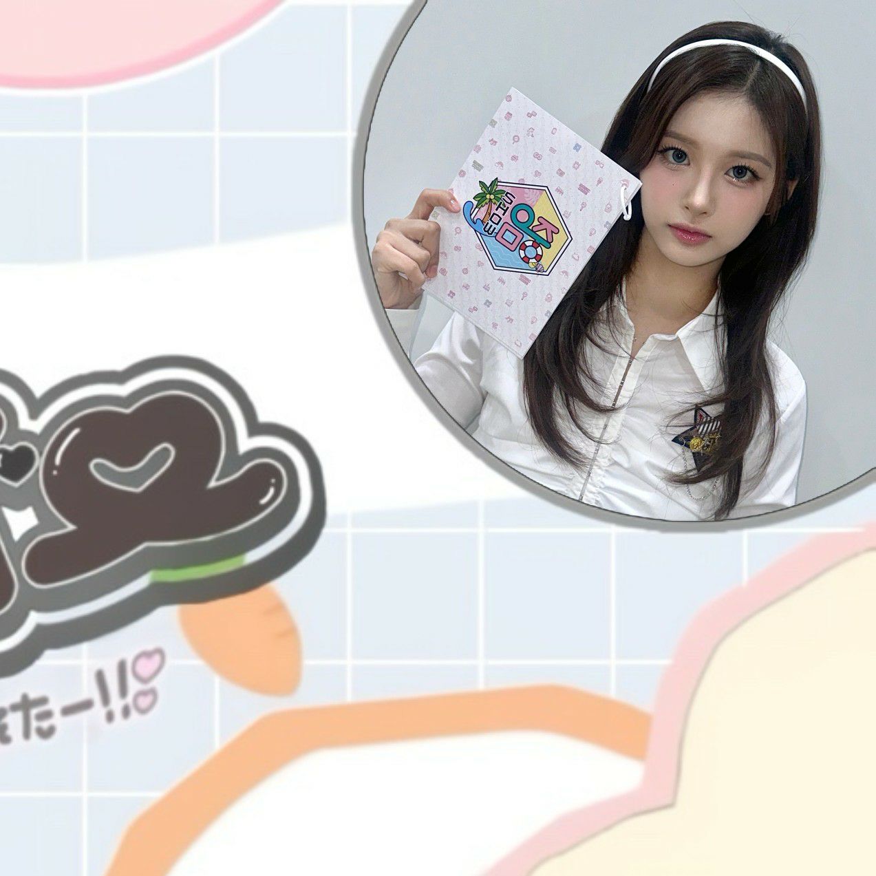 Recent activity shot of Sullyoon (NMIXX)