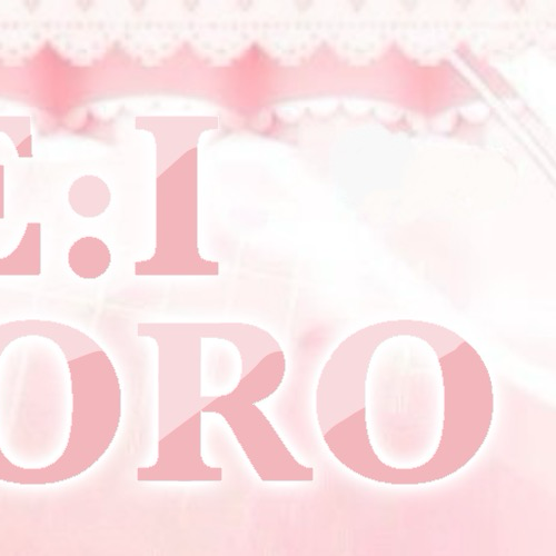 Behind-the-scenes cut of Kato Cocoro (ME:I)