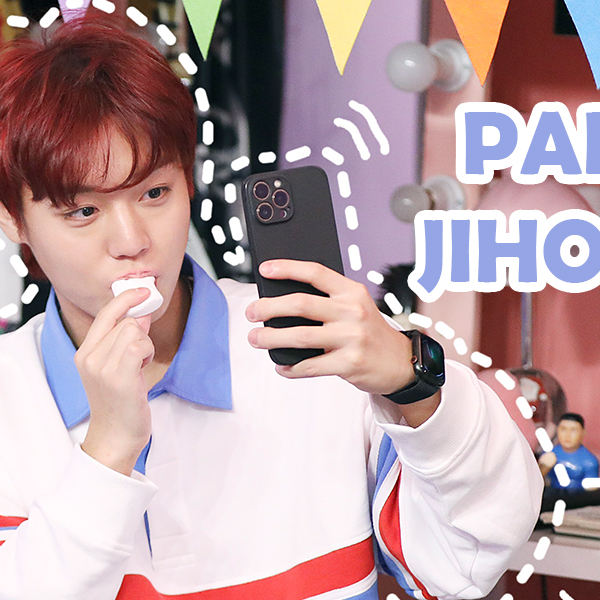 Recent activity shot of Park Jihoon