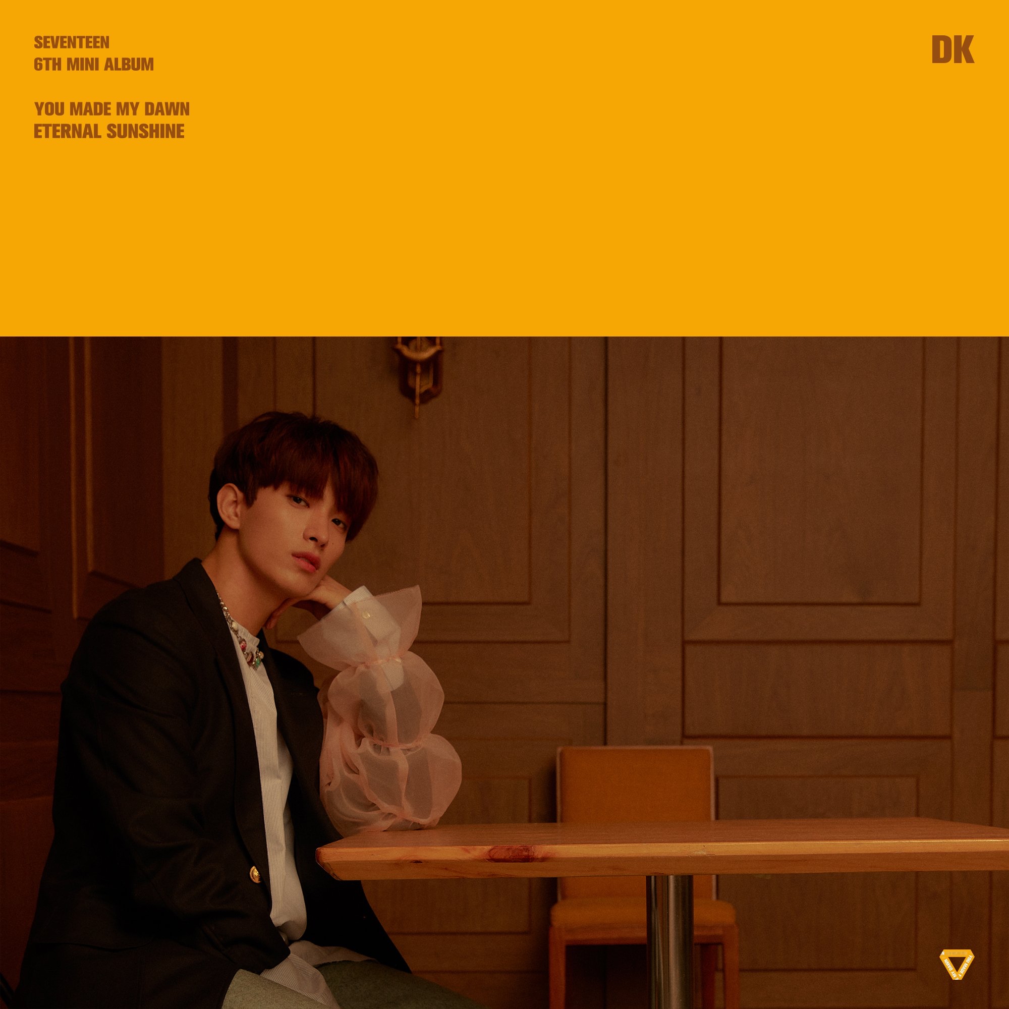 Latest photo of DK (SEVENTEEN)