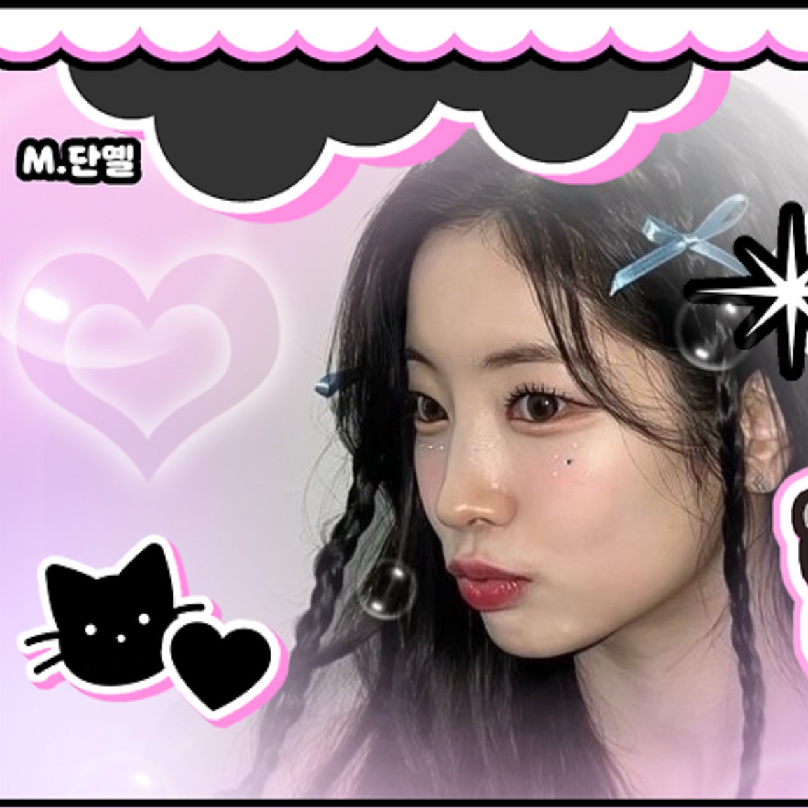 多贤 (TWICE)的最新照片