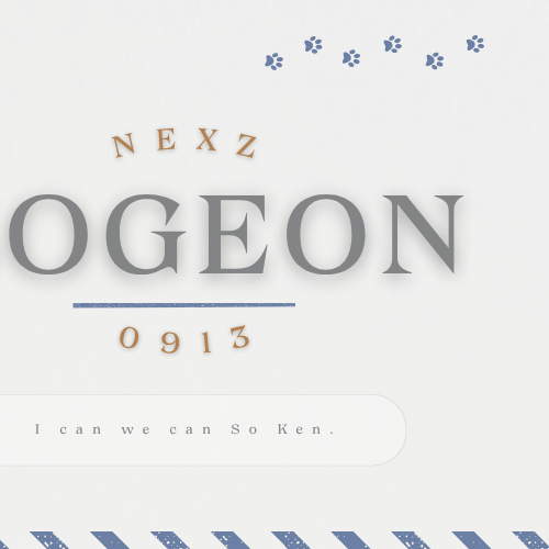 Behind-the-scenes cut of So Geon (NEXZ)