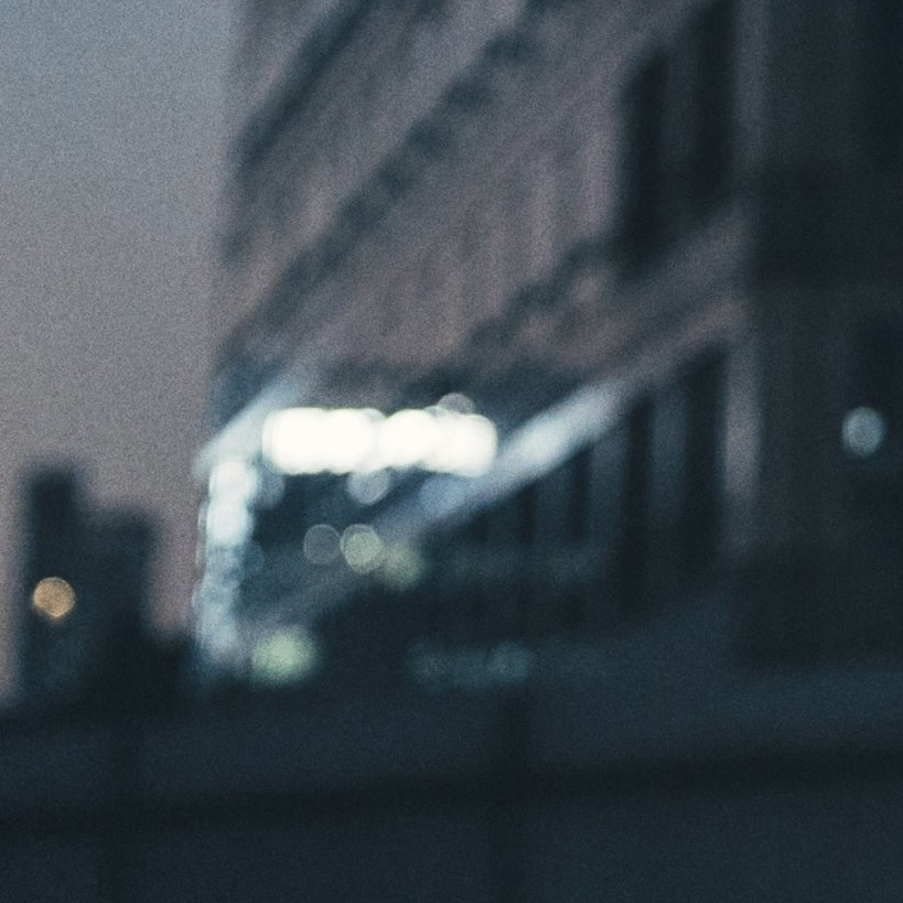 Recent activity shot of Chen (EXO)