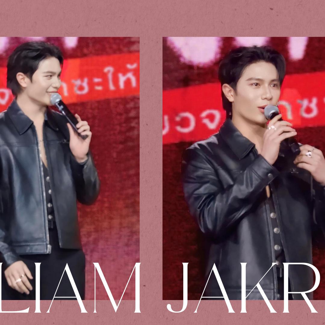 A moment captured by William (LYKN)'s fan