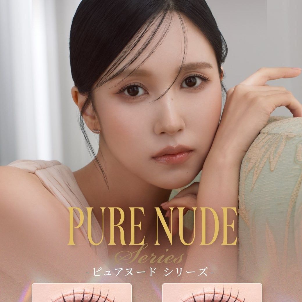 A moment captured by TWICE's fan