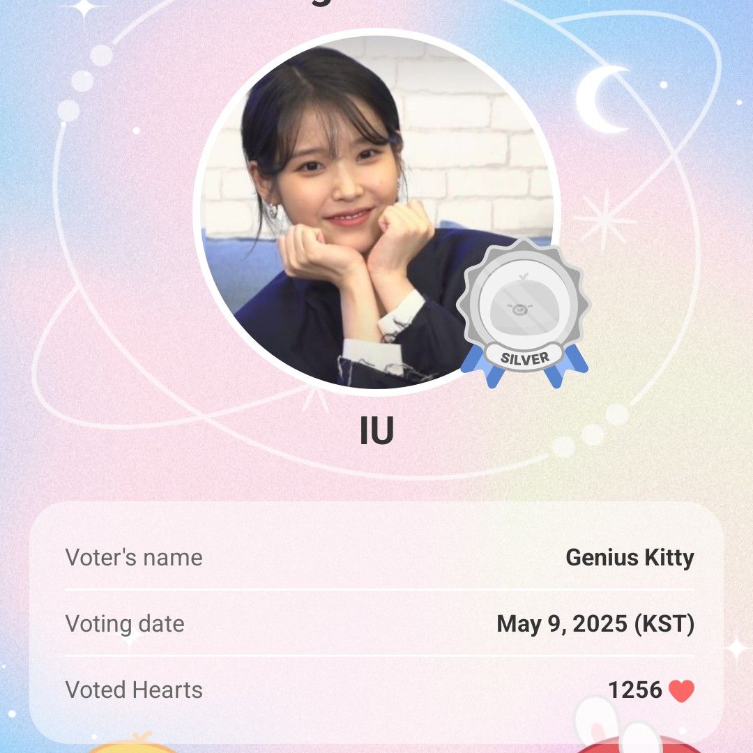 A moment captured by IU's fan