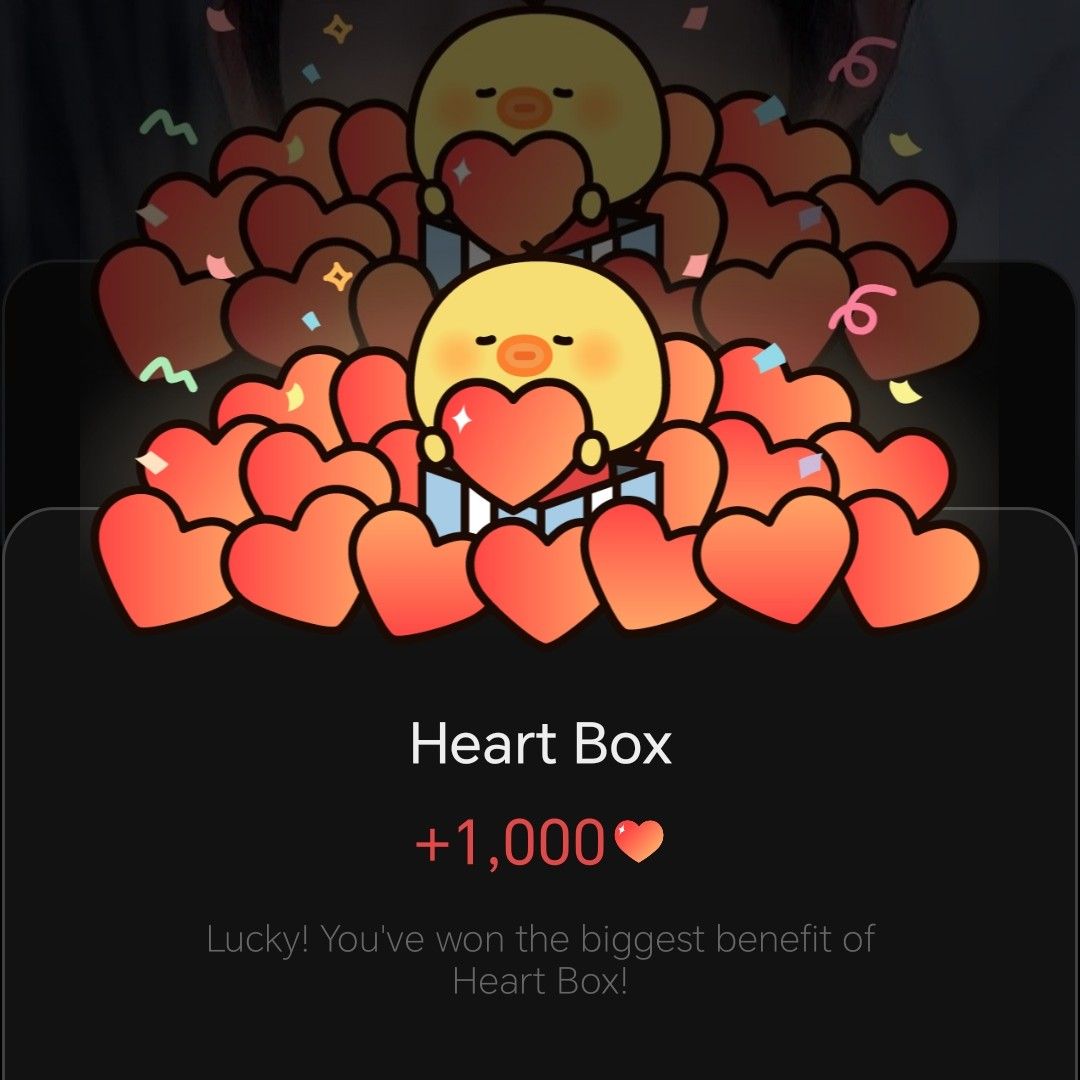 A moment captured by AHOF's fan