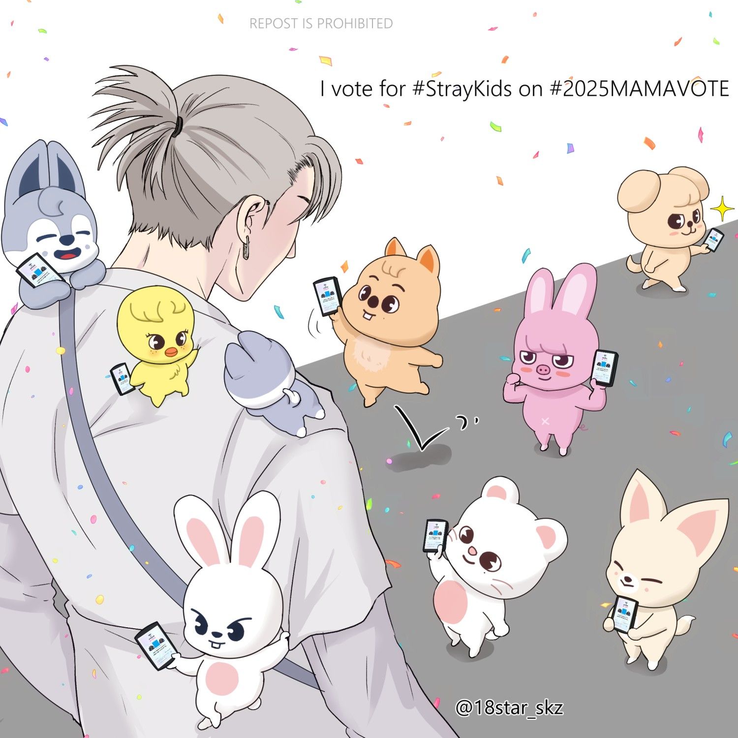 Recent activity shot of Stray Kids