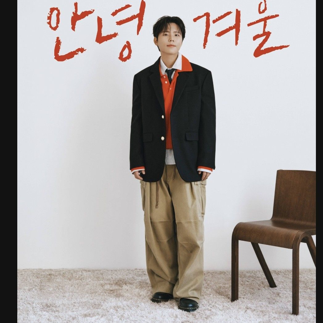 Latest photo of Jung Seunghwan
