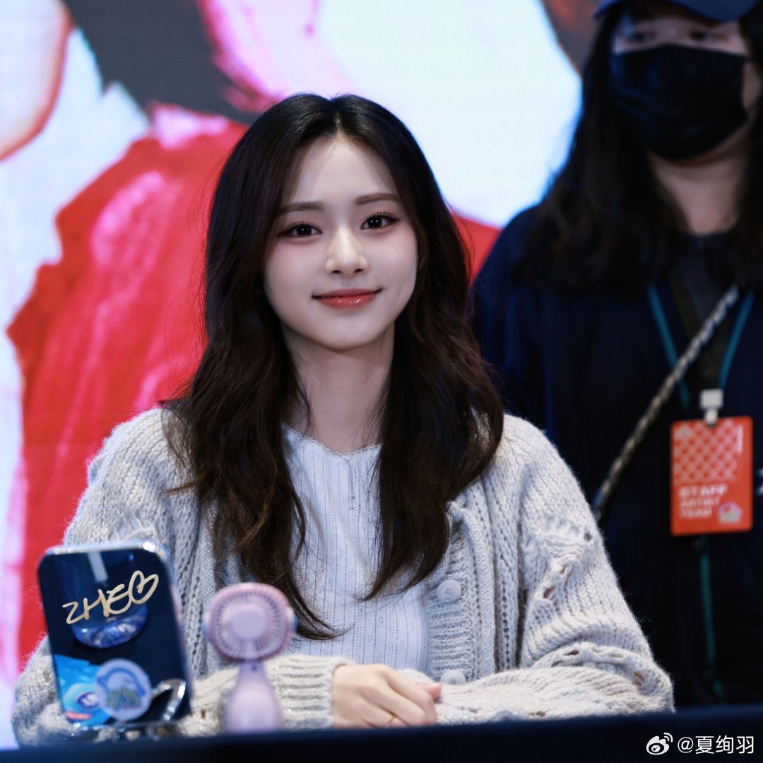 Latest photo of Tzuyu (TWICE)