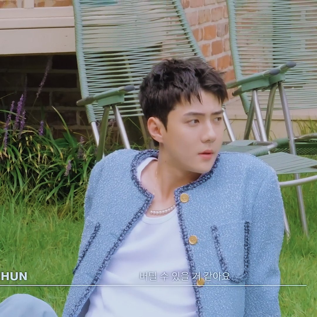 EXO의 최신 사진