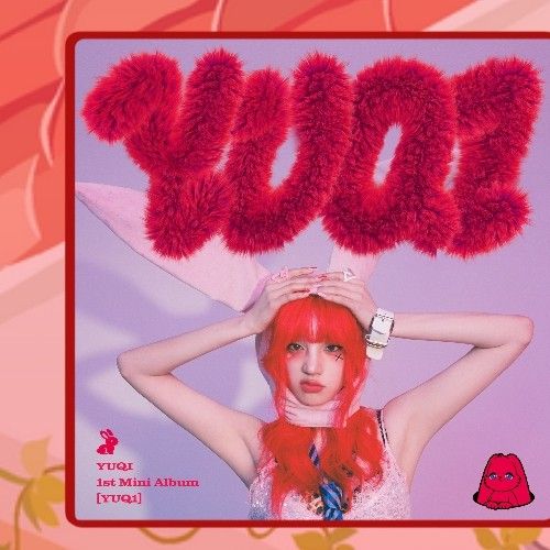 지금 주목받는 케이팝 스타 게시글