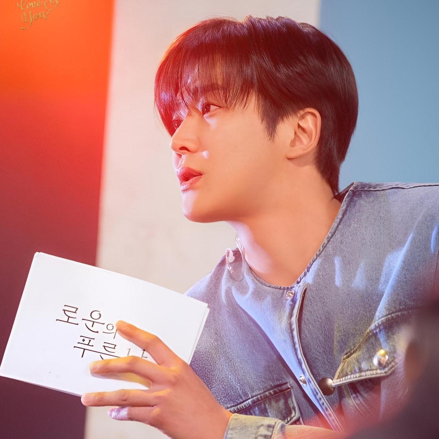 A moment captured by Rowoon's fan