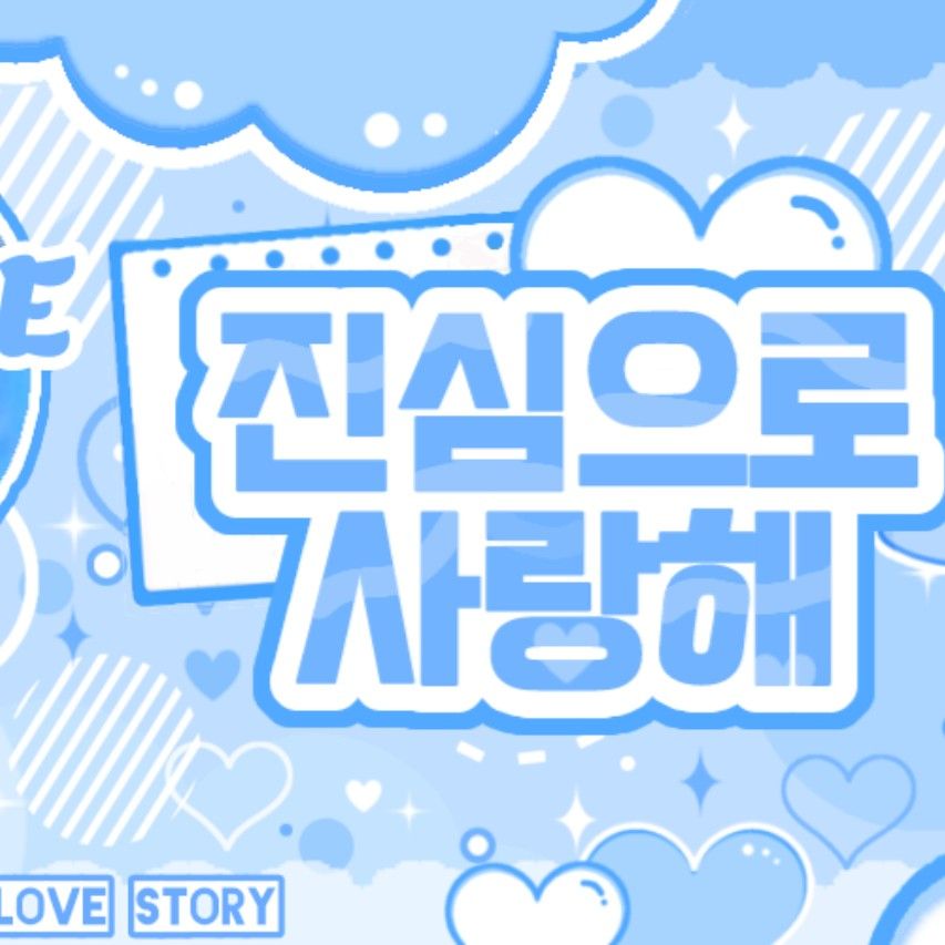 Behind-the-scenes cut of Ningning (aespa)