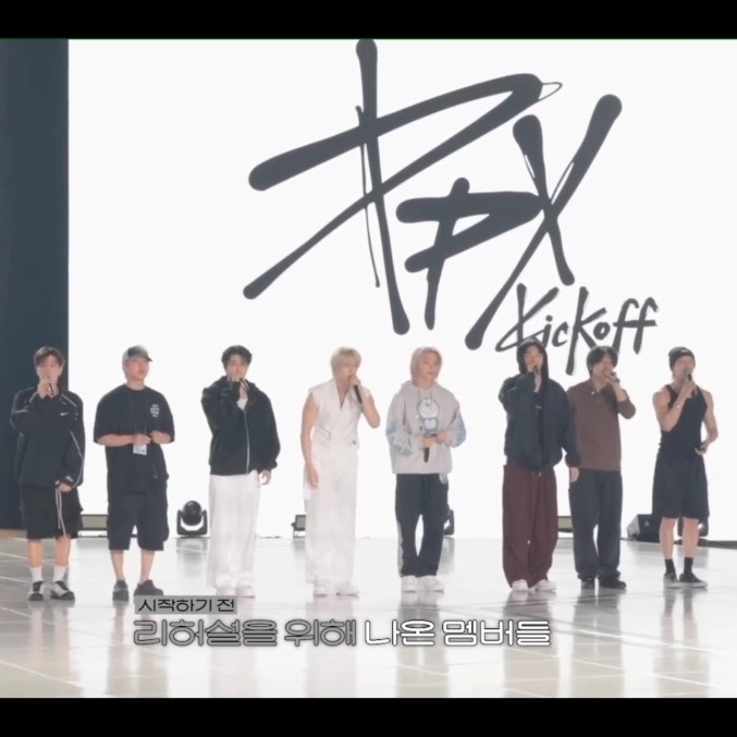 A moment captured by Stray Kids's fan