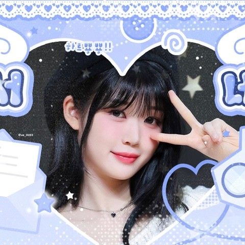 Latest photo of Gong Yubin (tripleS)