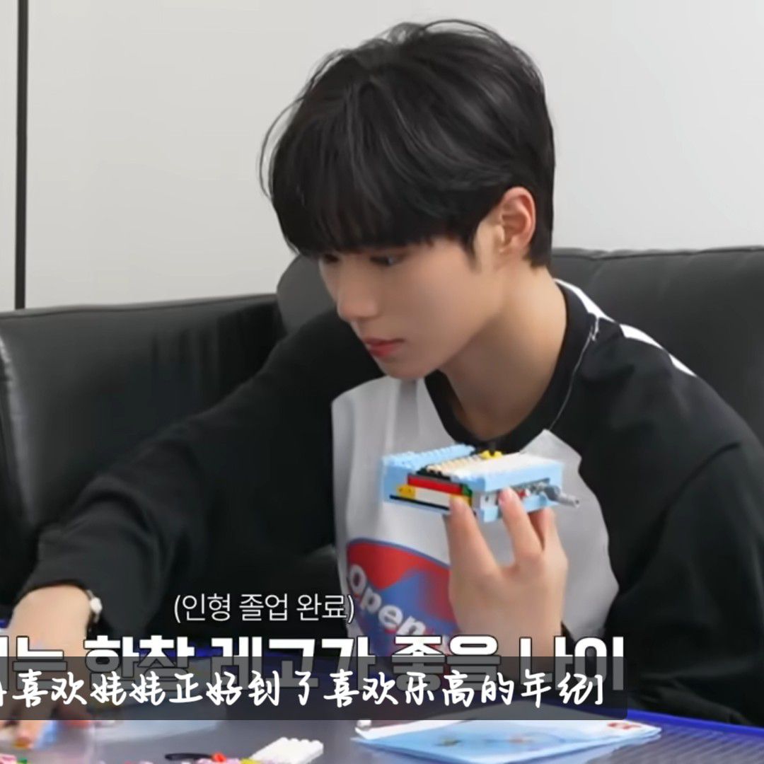 Recent activity shot of Kim Junseo (ALPHA DRIVE ONE)