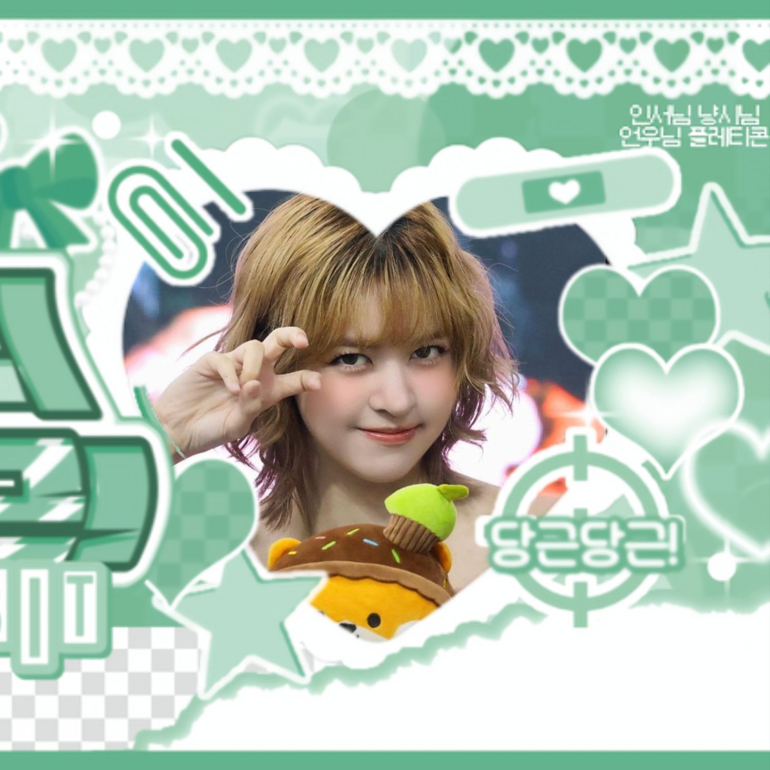 リリー (NMIXX)の最新写真