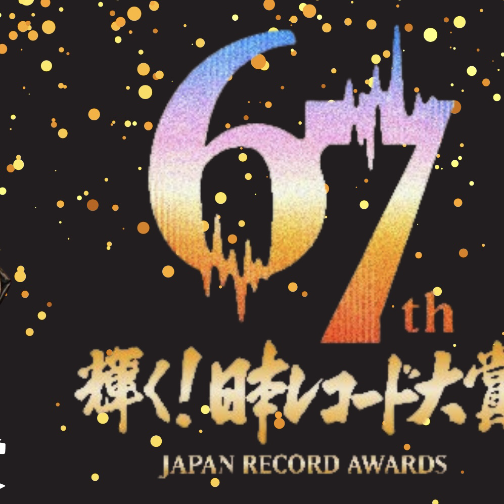 Behind-the-scenes cut of Maki (&TEAM)