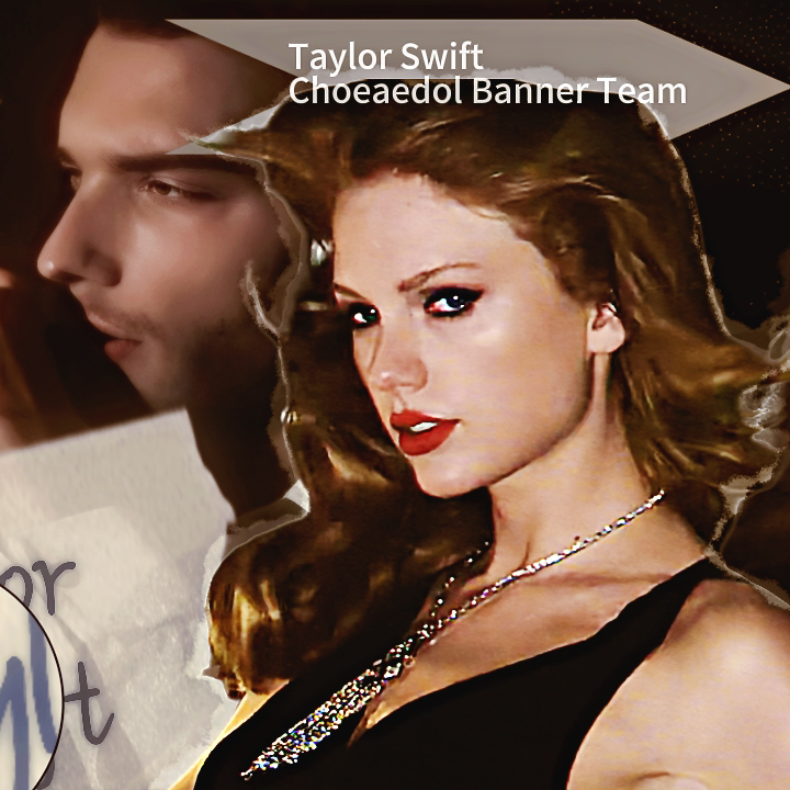 Latest photo of Taylor Swift