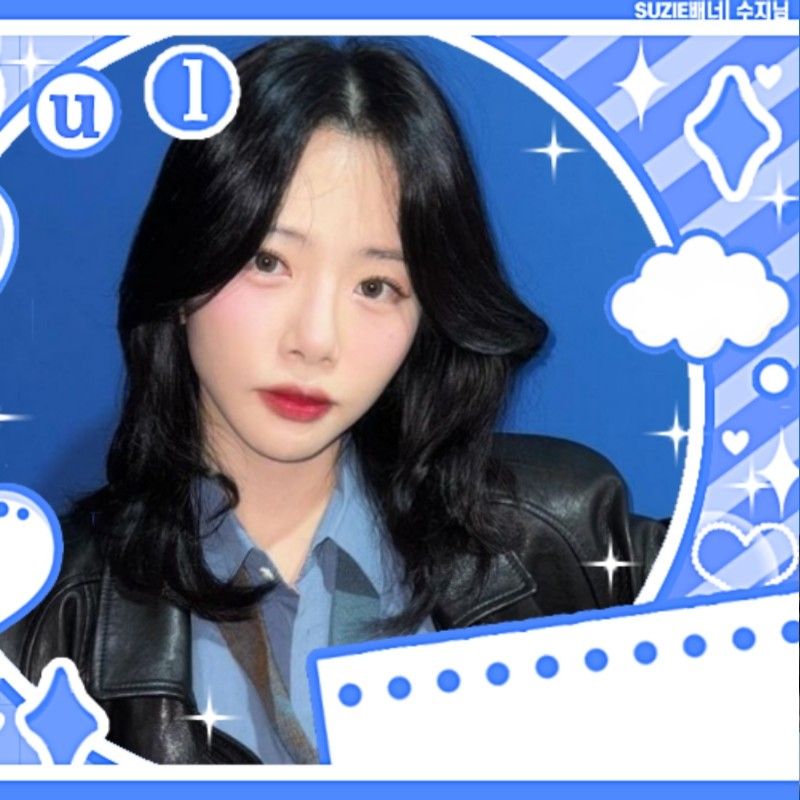 Recent activity shot of JI U (DREAMCATCHER)