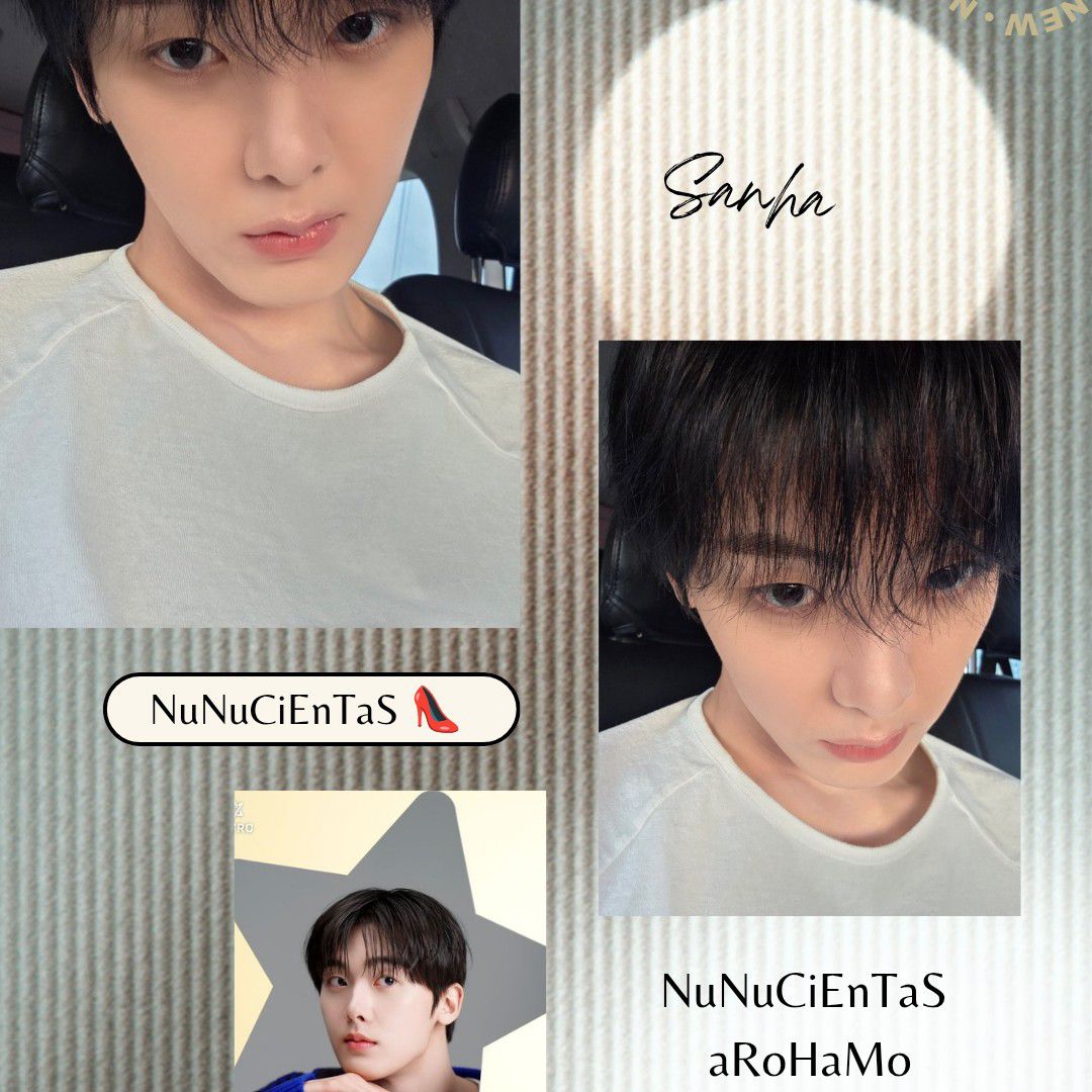 尹產賀 (ASTRO)粉絲拍下的瞬間