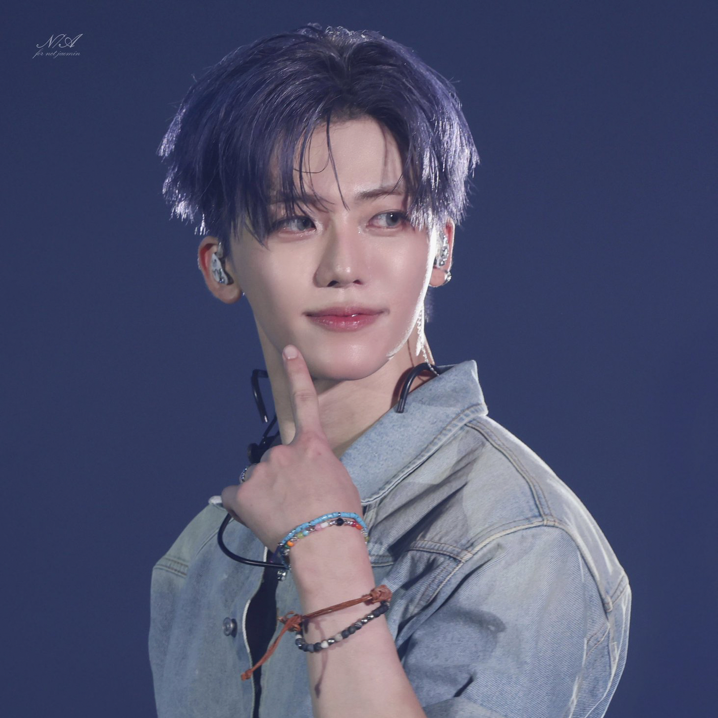 Recent activity shot of Jaemin (NCT DREAM)