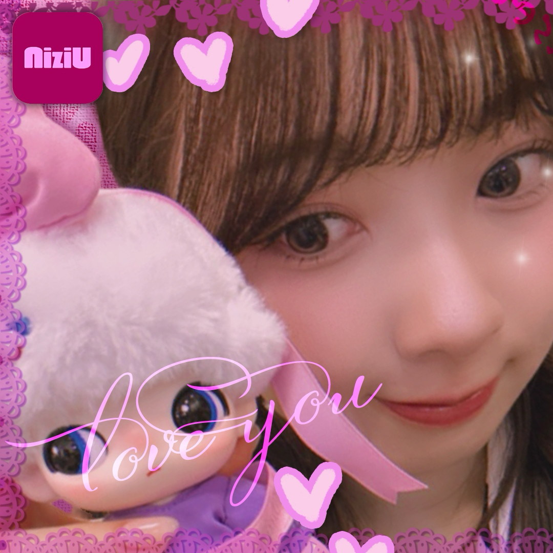 Recent activity shot of Miihi (NiziU)