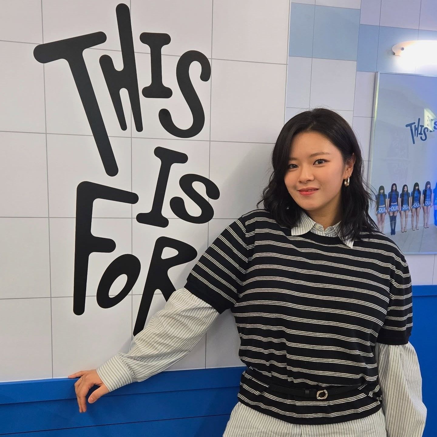 Recent activity shot of Jeongyeon (TWICE)