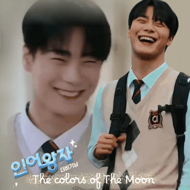 Latest photo of Moonbin (ASTRO)