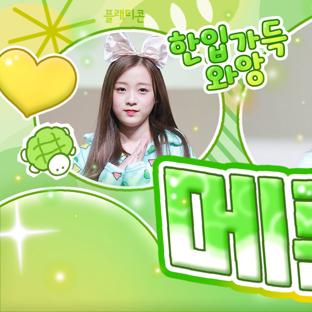 April的最新照片