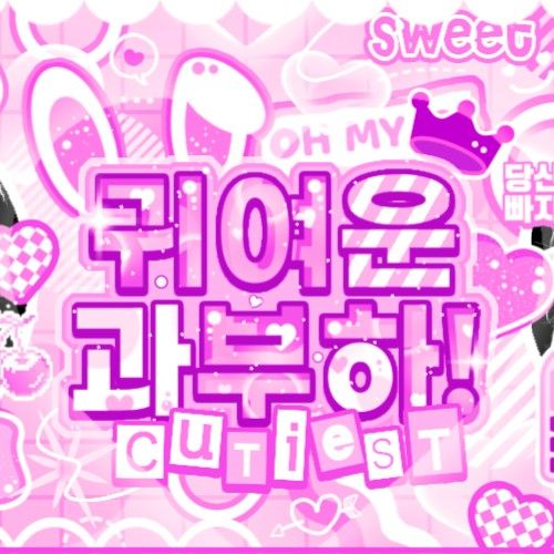 Latest photo of Hu Yetao (NexT1DE)