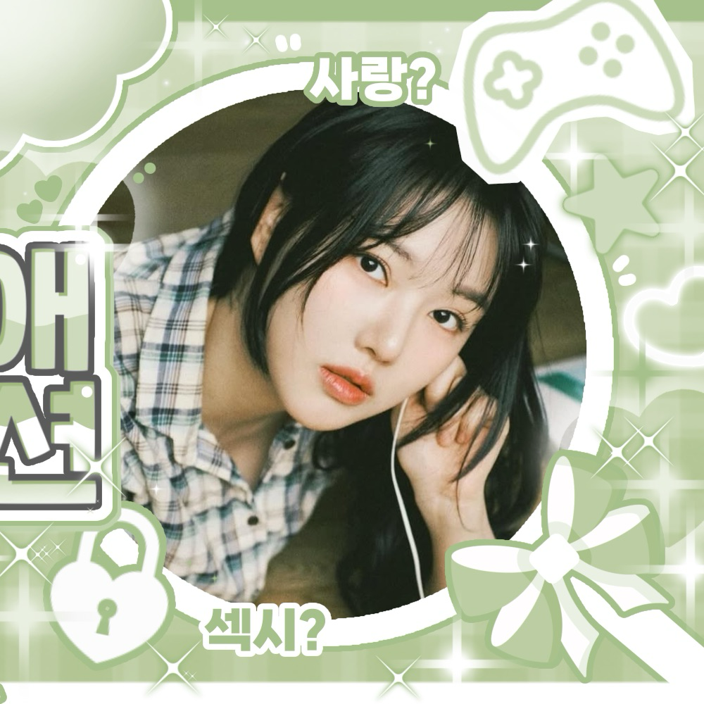 A moment captured by Yerin (GFRIEND)'s fan