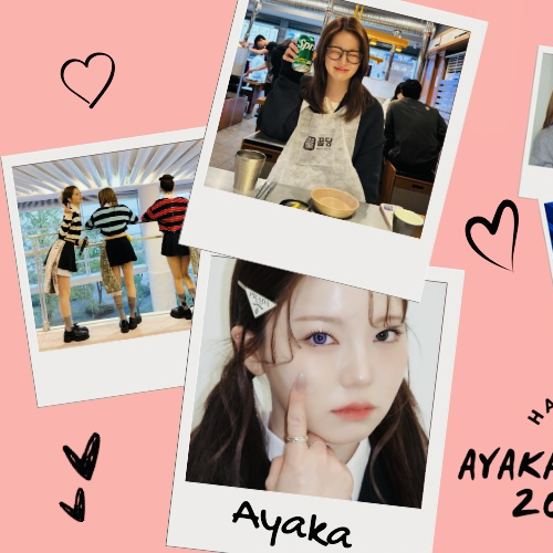 Behind-the-scenes cut of Ayaka (NiziU)