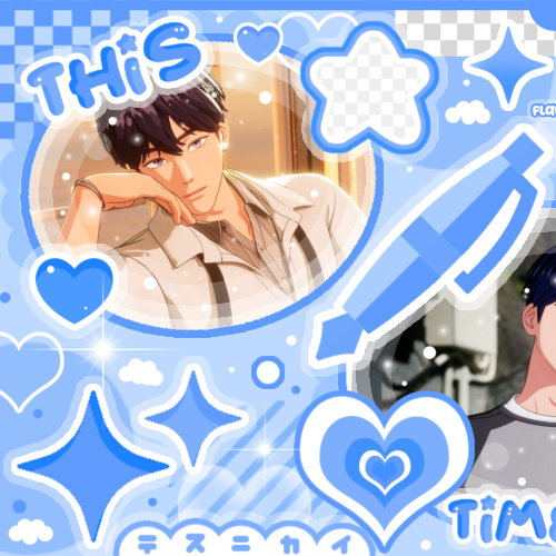 Hot post catching attention from 예준 (플레이브)'s fandom