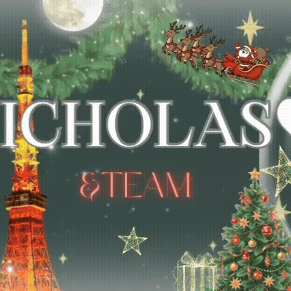 Nicholas (&TEAM)的最新活动照片