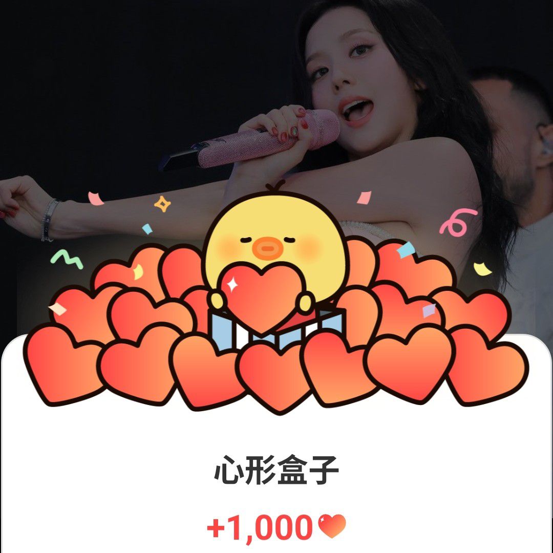 BLACKPINK的最新活動照片